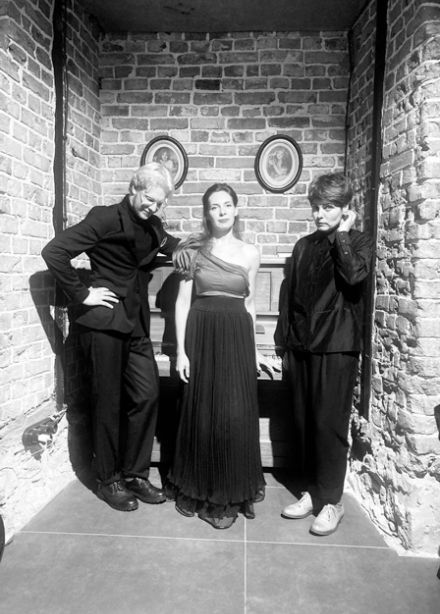 Концерт камерной музыки