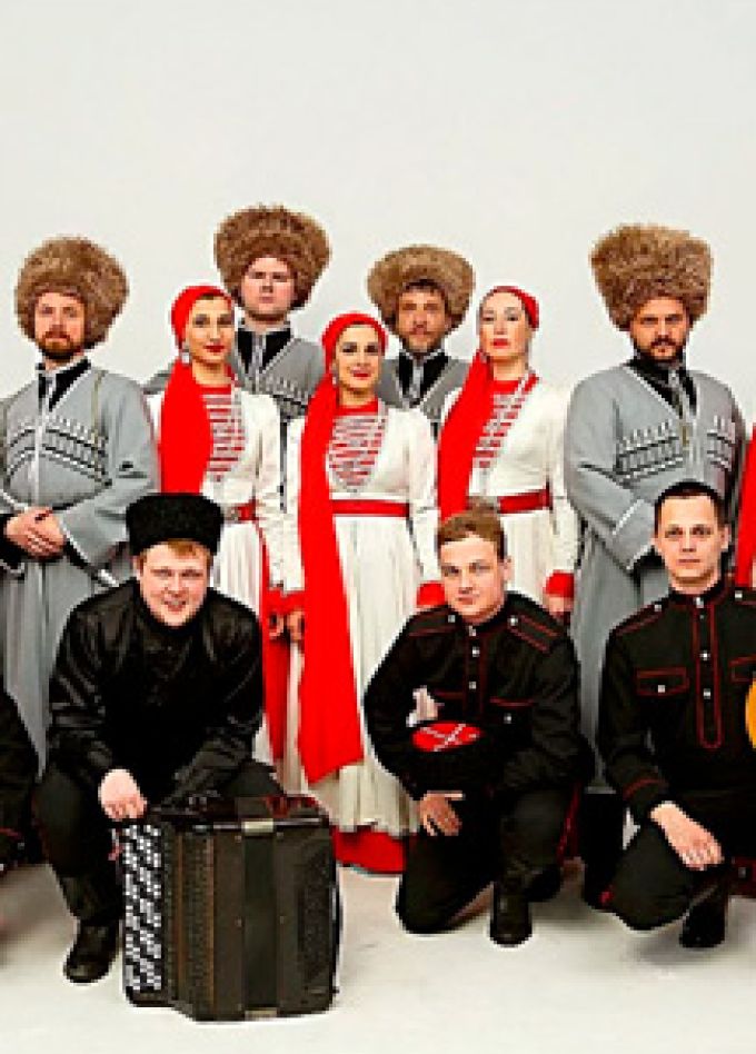 Казачий ансамбль «Атаман» им. А.М. Красноперца