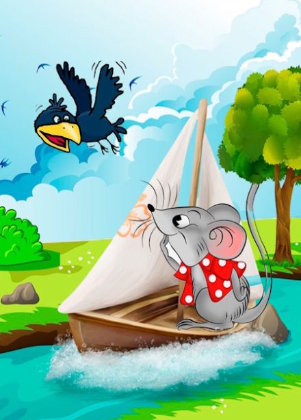 Робинзон Пик