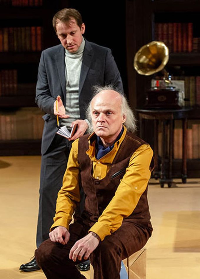 Загадочные вариации