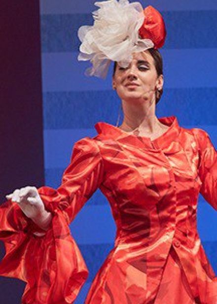 Праздник-праздник!