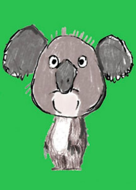 Мой друг Коала