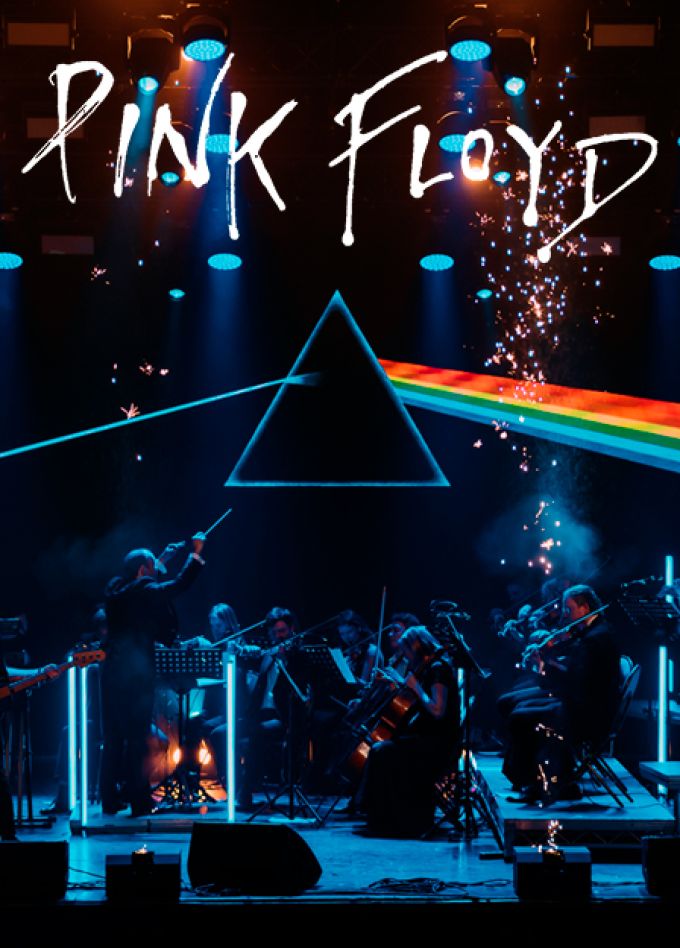 Симфоническое PINK FLOYD SHOW