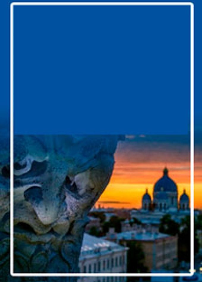 Мистический Петербург