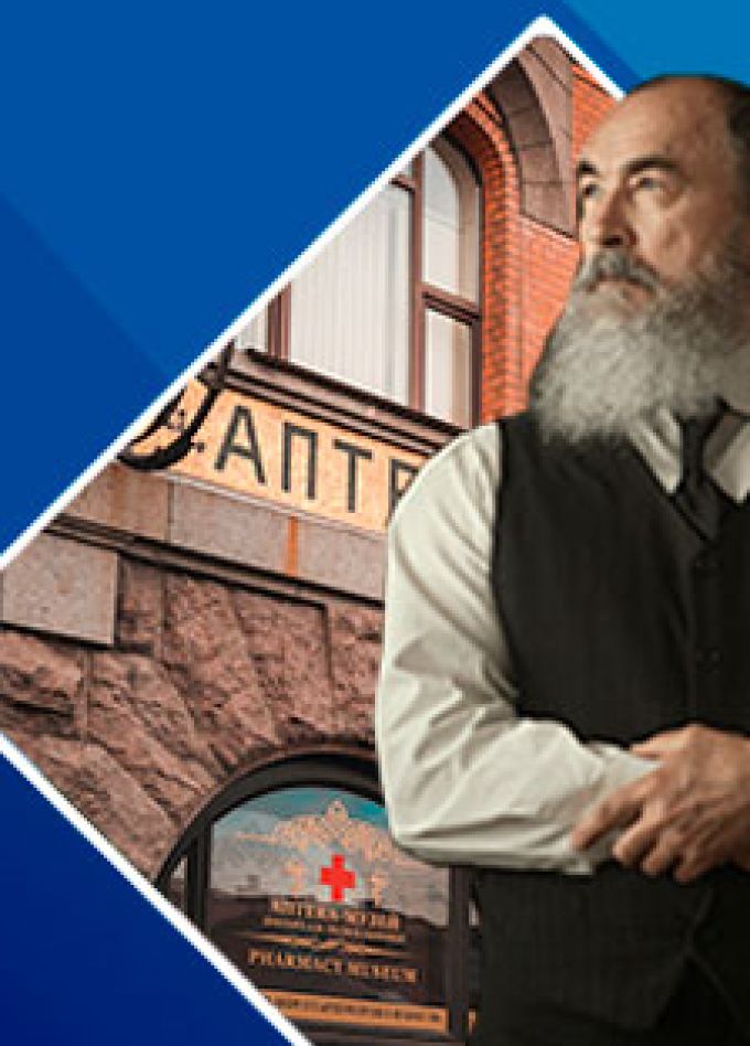 Мистический Петербург