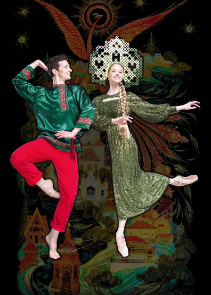 Конёк-Горбунок (Михайловский театр)