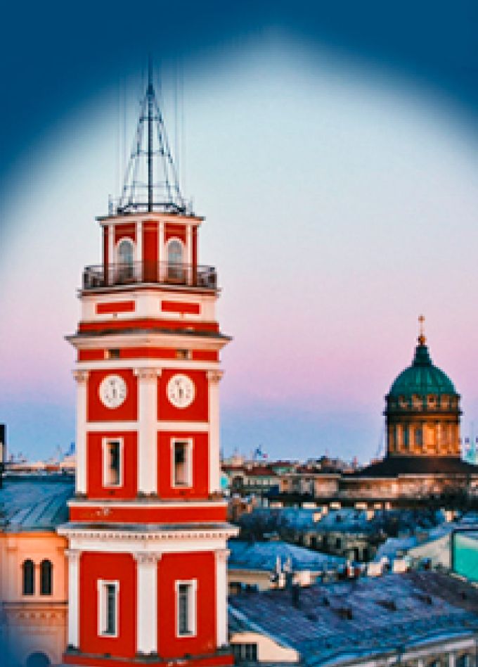 Смотровая площадка "Думская башня"