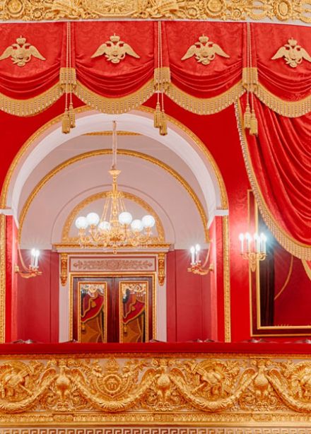 Экскурсия «Театральный пролог»