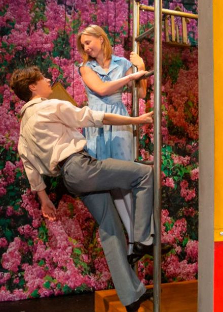 Прощание в июне