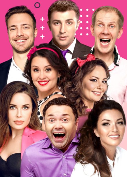 Отдам бывшего в хорошие руки