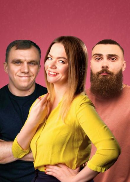 Стендап концерт топовых комиков с TV и Yutube