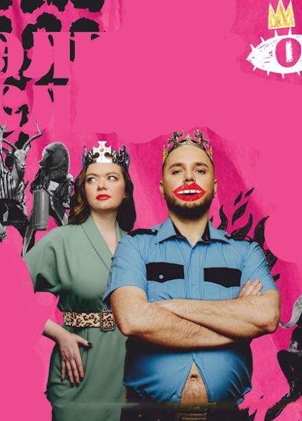 Электрослабость