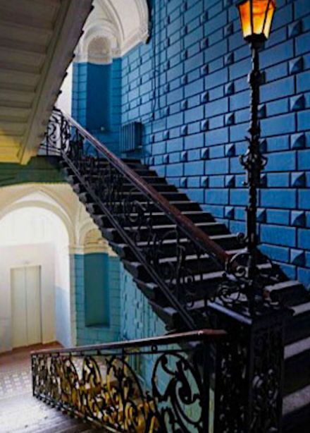 Экскурсия "Неформальный Микс"