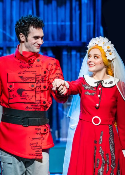 Руслан и Людмила