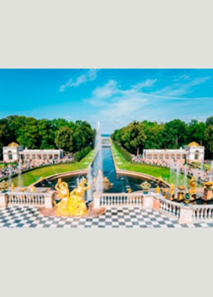 Петергоф. Всё включено