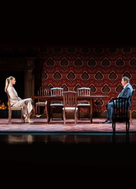 Мать. Горькая пьеса