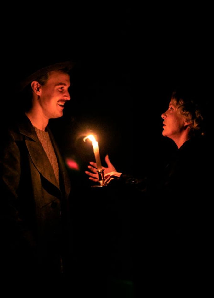 Настанет день