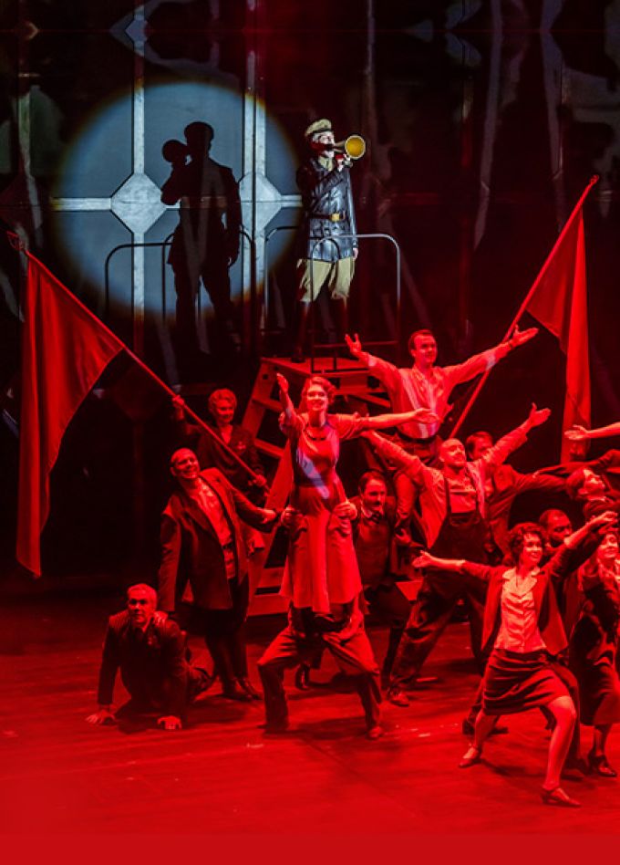 Мейерхольд. Чужой театр