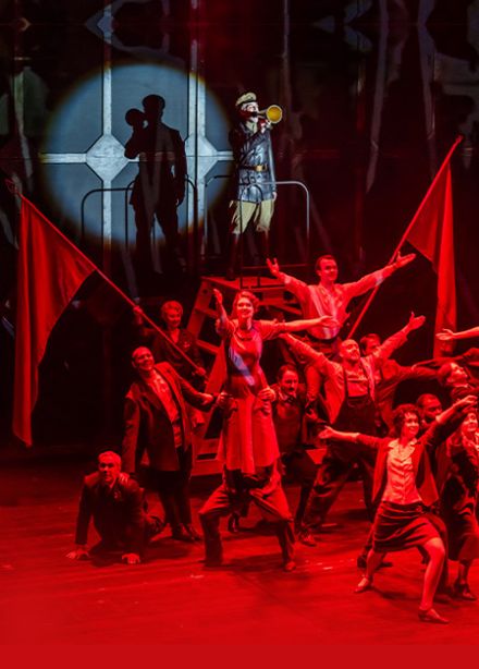 Мейерхольд. Чужой театр