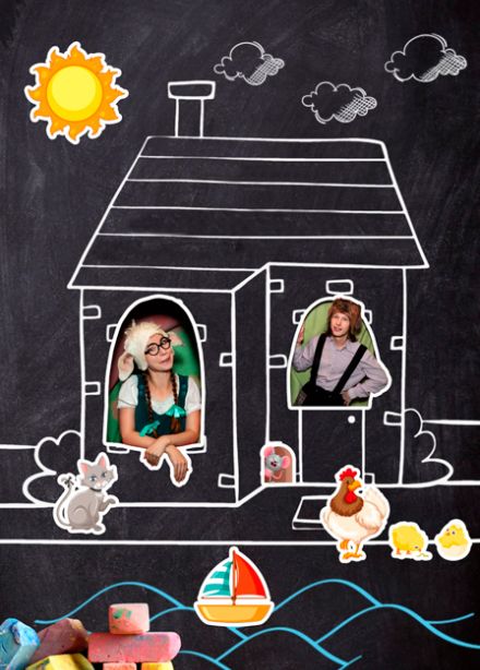 Поиграем в кошки-мышки