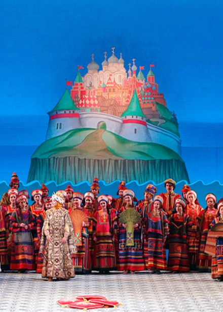 Сказка о царе Салтане (опера Николая Римского-Корсакова)