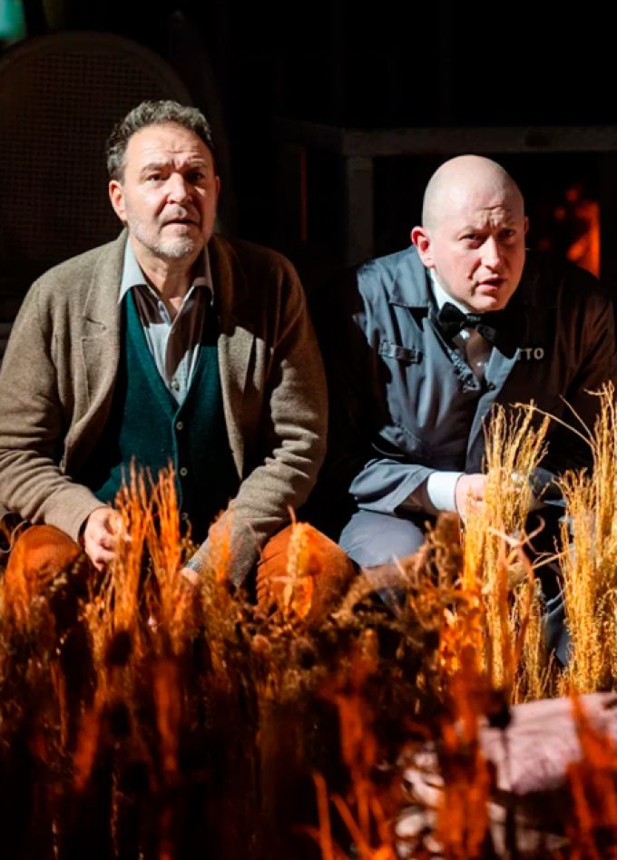 Жертвоприношение