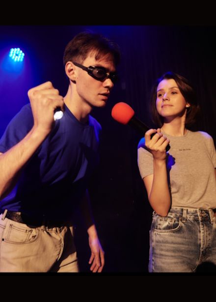 Индульгенция. Игра