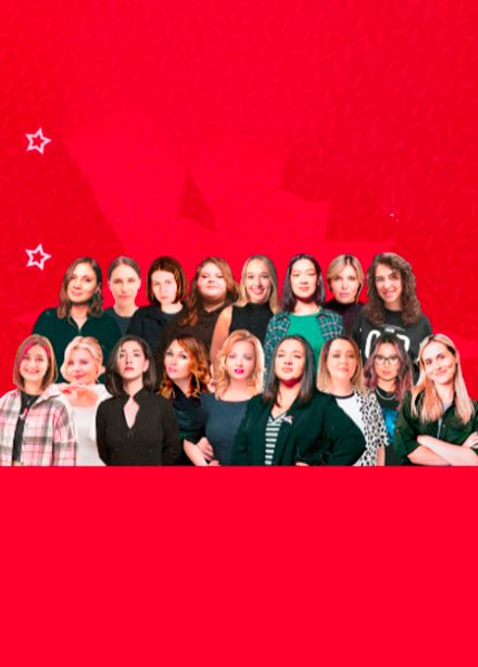 Stand-Up по-Женски