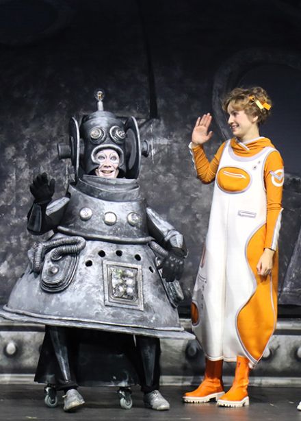 Тайна третьей планеты