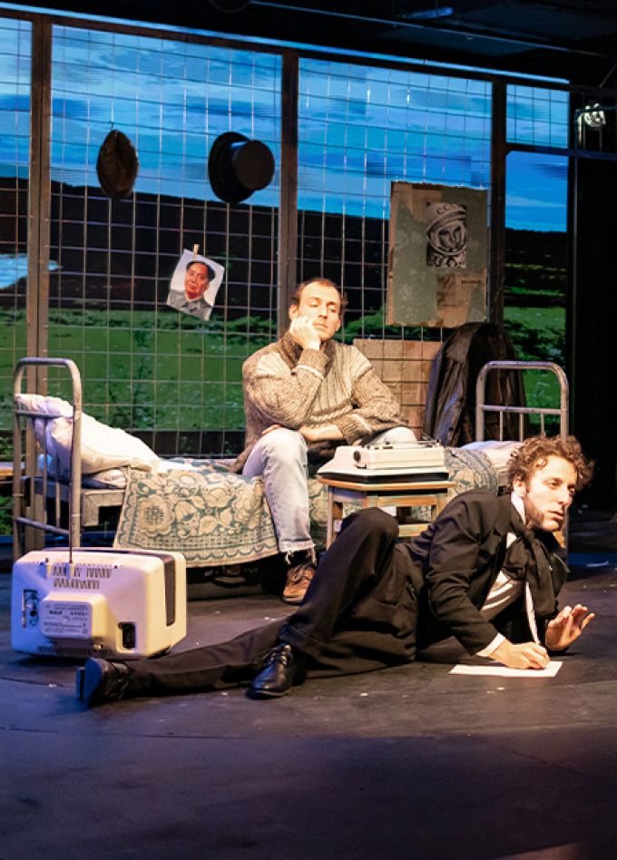 Заповедник.