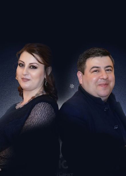 Орган, дудук и кларнет