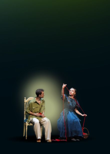 Первая любовь. Премьера!