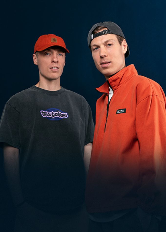 Концерт группы DABRO