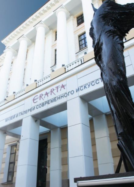 Весна в Эрарте. Какие выставки посетить сегодня