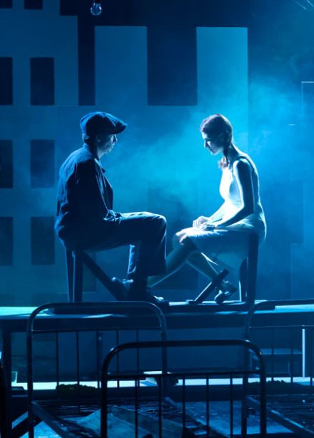 Сестра печали