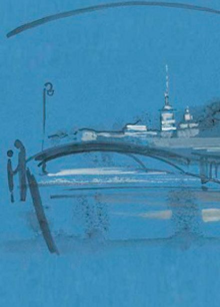 Сестра печали
