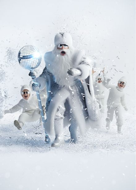 Масштабный Шоу-квест. Карнавал миров: вечеринка по окончанию учебного года 24/25