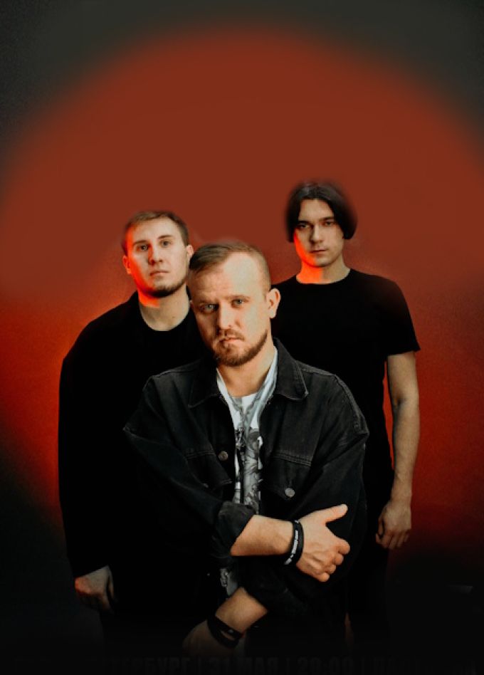 Кофе на ночь