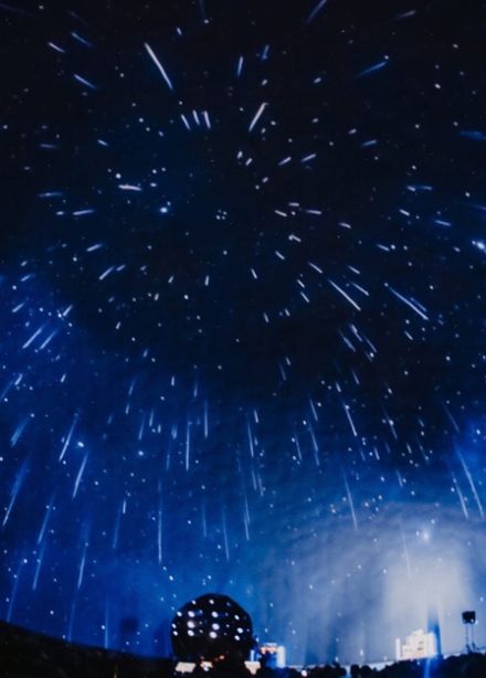 Планетарий 1