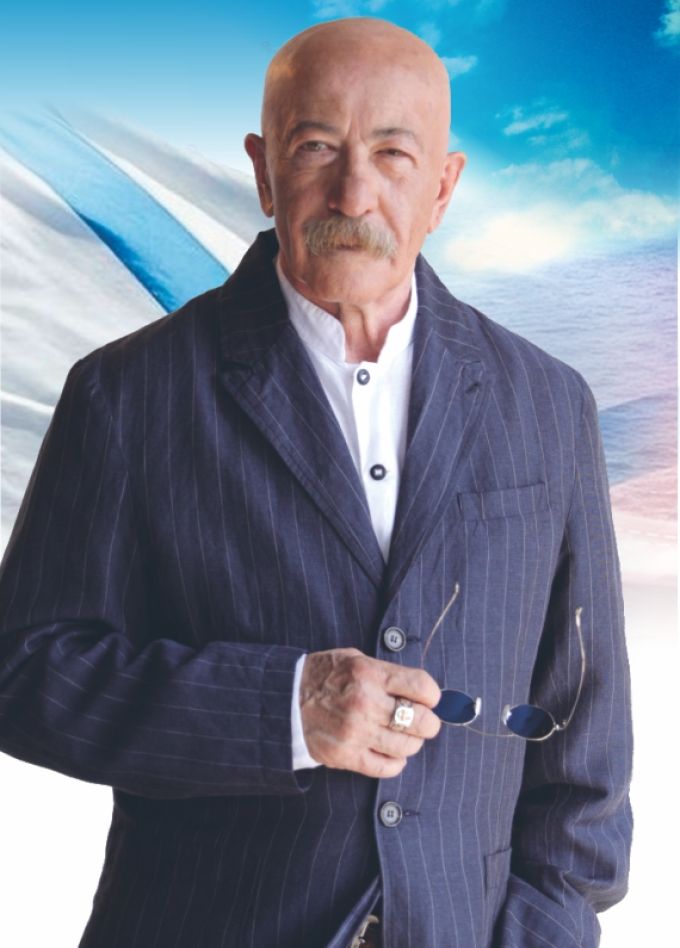 Александр Розенбаум