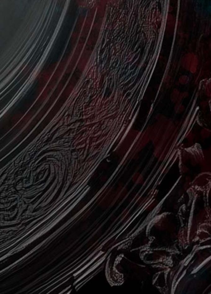 Закрытие Metal сезона