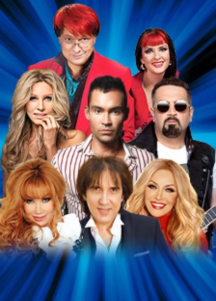 ЗОЛОТЫЕ ХИТЫ 80-90-х