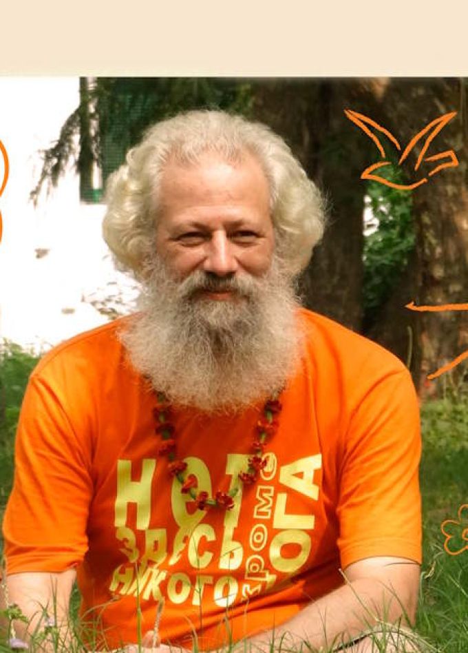 Дмитрий Гайдук