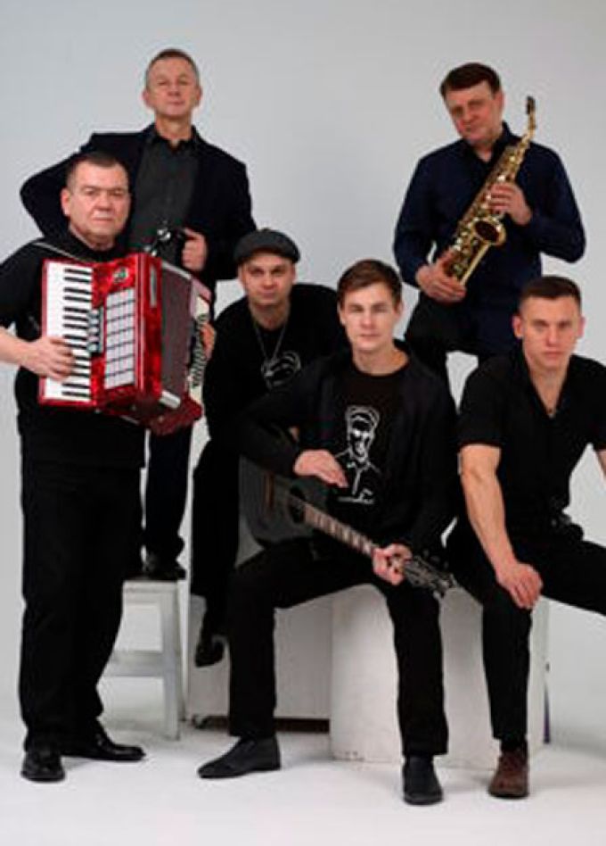 Лесоповал