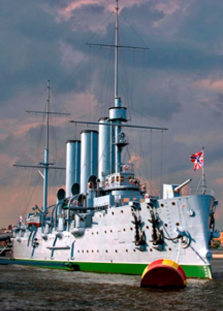 Обзорная с посещением Крейсера Авроры