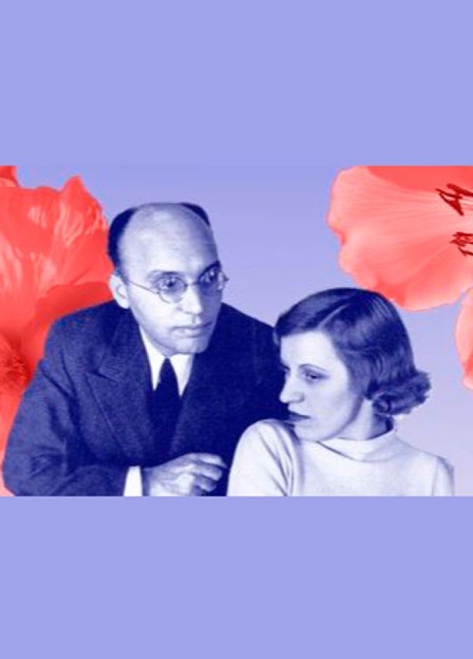 Шепни мне тихо о любви
