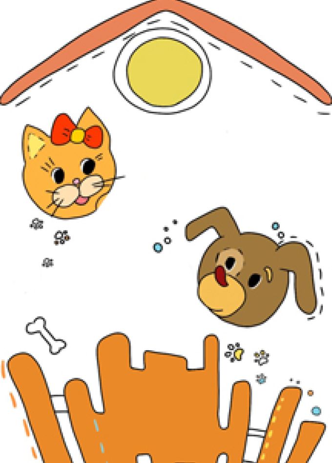 Я - КОТЁНОК! Я - ЩЕНОК!