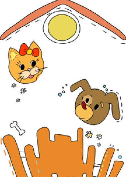 Я - КОТЁНОК! Я - ЩЕНОК!