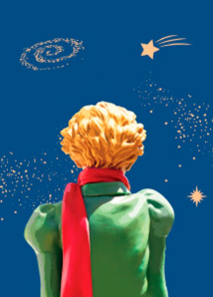 Балет "Маленький принц"