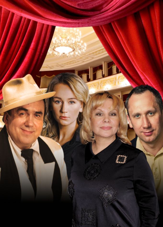 Крик любви.